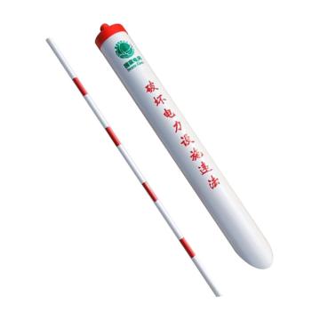 安赛瑞 电力拉线保护套管，PVC材质，红白反光，φ160mm×1m+φ32mm×1.5m 13850