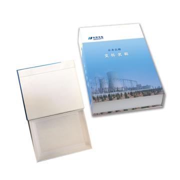 影艺随行 50个以上可定做 创星定制文件盒