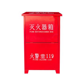 卡威 二氧化碳灭火器箱（高瓶体），720*450*220mm，MT/BE3*2（高）-碳钢0.8mm KVSN0021
