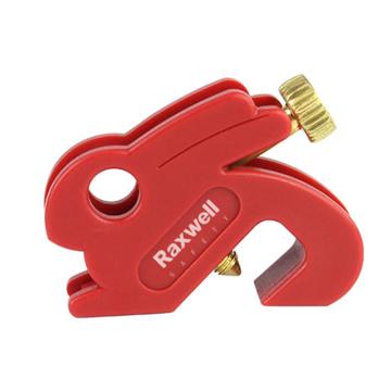 Raxwell 断路器锁 RSSL0087