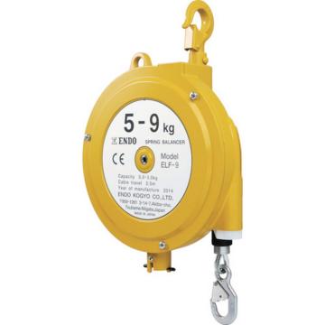 ENDO 弹簧平衡器 ELF-9 5.0～9.0kg 2.5m【海外现货】 ELF9