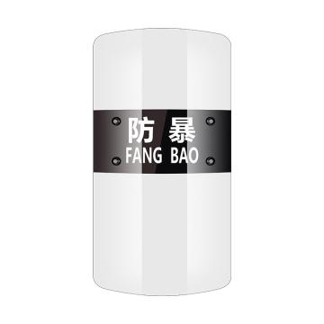 东消 防暴盾牌 FBDP 手握柄防滑