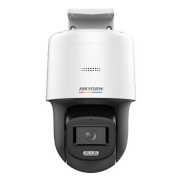 Hikvision 臻全彩球机 DS-2SC3Q120LY-TE(4mm)