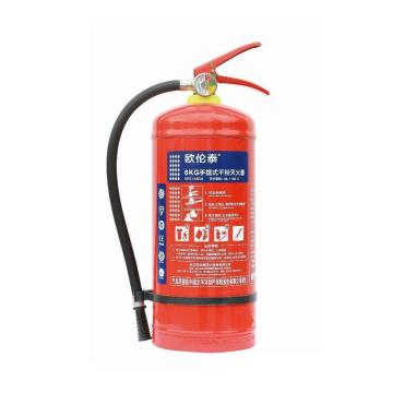 欧伦泰 2023新标手提式干粉灭火器6Kg（老国标型号MFZ/ABC6停产，发新国标型号MF/ABCE6) MF/ABCE6