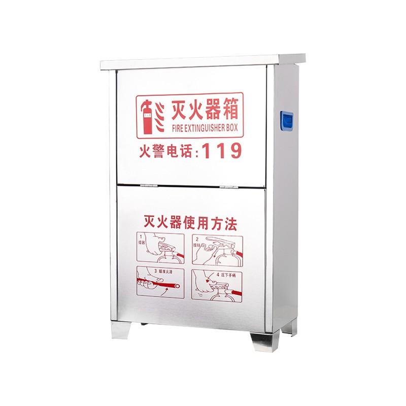 援邦 201不锈钢干粉灭火器箱实厚0.55mm 201-MHQX-4×2-0.6mm