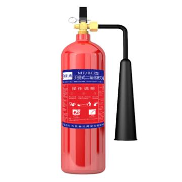 蓝消 GB4351-2023新标，手提式二氧化碳灭火器2KG MT/BE2