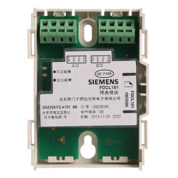 SIEMENS/西门子 隔离模块 FDCL181S