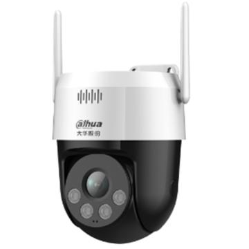 大华 2寸300万双光WiFi网络球机（4mm） DH-SD2A300-ADW-PV-i