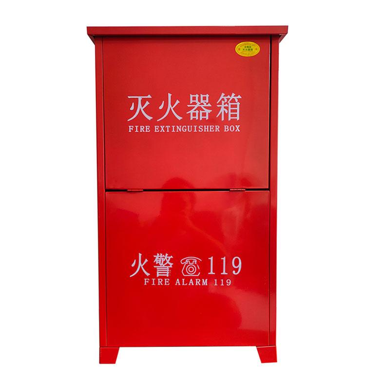 蓝消 二氧化碳灭火器箱，厚1.2mm 7kg*2