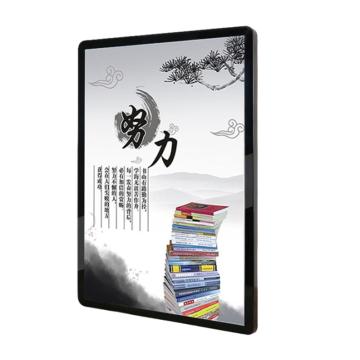 鸣固 磁吸海报框圆角展示框架 黑边黑面pvc款 30*40cm
