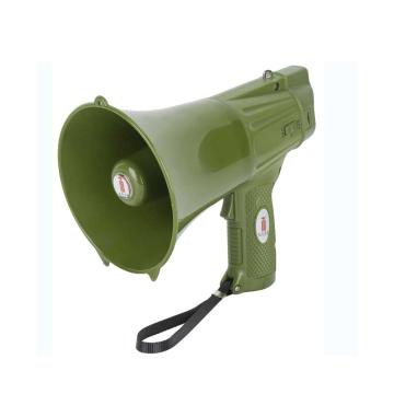 轰烈 多功能喊话器，20W HL-MP20