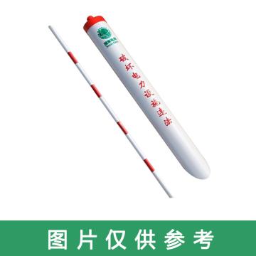 安赛瑞 电力拉线保护套，PVC材质，黄黑反光，φ110mm×1m+φ32mm×2m 13851