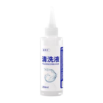 AQS/安其生 尖嘴清洗液250ML*3瓶 250ML*3瓶/组