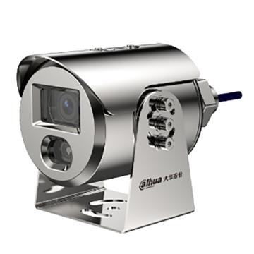大华 铝合金-400万智能白光防爆定焦枪型摄像机 DH-IPC-HFE4443S-AS-LED(焦距：6mm)