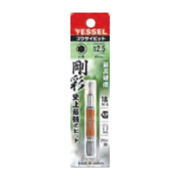 威威 1/4"(6.35mm)六角柄内六角刚彩批头H2.5×65mm 4907587 336699/GSH025S