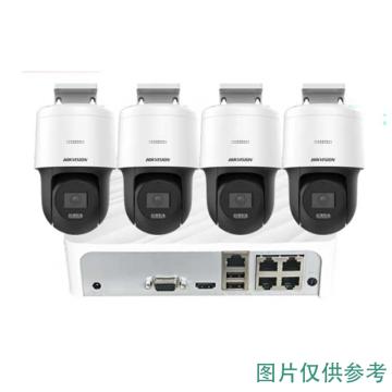 Hikvision 监控设备套装 DS-2SC3Q120MY-TE*4+DS-7804N-Q1/4P*1