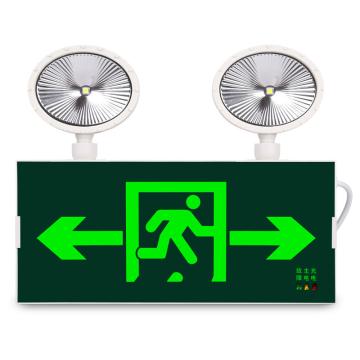 QX/趣行 消防应急灯 国标3C认证LED照明二合一安全出口指示灯 单面安全出口（双向箭头） RF-ZBLZD-1LROEI5W-FHD-4
