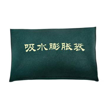 东消 吸水膨胀袋 无纺布款 60×40cm 军绿色