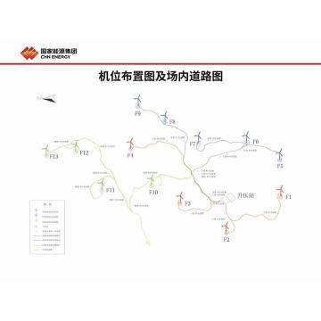 卡威 型材铝，风机机位图100cm*130cm，约5KG KVSE0123