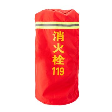 HONGLIEXIAOFANG 消火栓防护罩70×37cm HL-BWZ