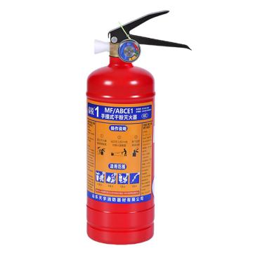tairui 2025新国标，手提式干粉灭火器1KG MF/ABCE1-