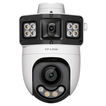 TP-LINK/普联 双路500万枪球联动全彩室外球机焦距：2.8mm，DC/POE供电（标配无电源） TL-IPC6109XD-A联动版