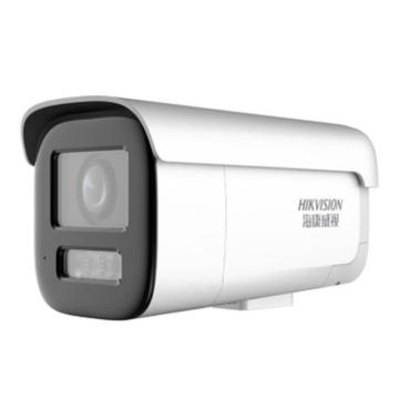 Hikvision 轻智能变焦网络摄像机 DS-2CD2646FDWDA3-LZS(7-35mm)
