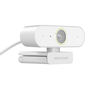 Hikvision E系列5MP经济经USB摄像头 DS-E15(磨砂白)
