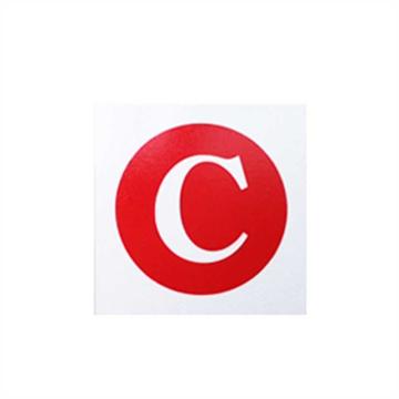 嘉辽 电力相序牌小号正方形，C，铝板反光膜，红底白字 EBS4161