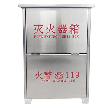 卡威 二氧化碳灭火器箱（矮瓶体），620*430*220mm，MT/BE3*2（矮）-304不锈钢1.2mm KVSN0132