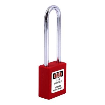 炬芯 工程塑料长梁安全挂锁，型号：PSB9381A 红色通开 锁体宽38mm 锁钩净高76mm PSB9381A