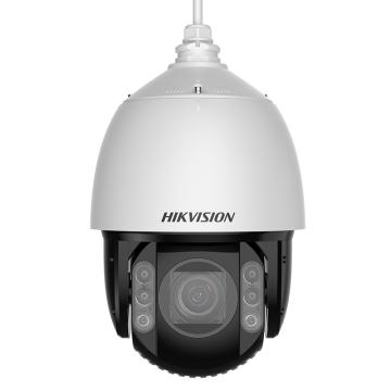 Hikvision 7寸23倍AI-ISP智能球机 iDS-2DC7423MX-D