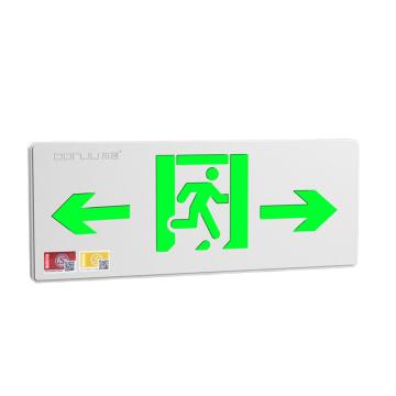 大疆 标志灯，352*138*14mm，1w，应急时间≥90min DJ-01D双面双向