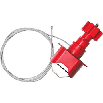 守众 万用阀门锁具（小号） SHG506