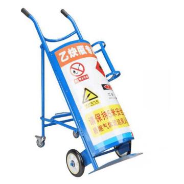 谦格 铁制手动钢气瓶周转搬运推车 蓝QPY-13-乙炔,8寸胶轮,槽宽28cm,承载100kg
