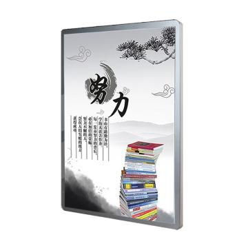 鸣固 磁吸海报框圆角展示框架 银边银面pvc款8k（28*39.5cm）