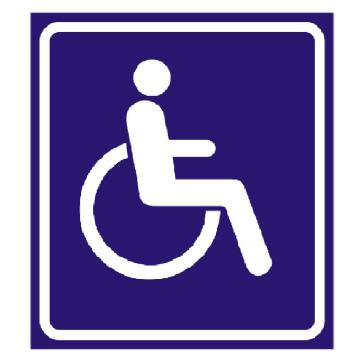 嘉辽 残疾通道(工程级反光膜），600×600mm附带铝槽含配件不含立柱 EBS159005
