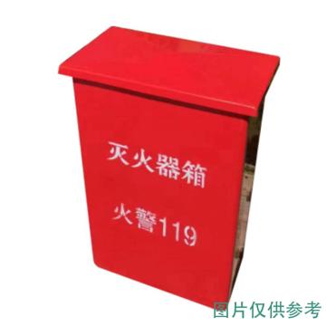蓝消 玻璃钢灭火器箱，8KG*2 上开门 8-2 上开门