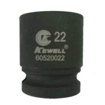 克威迩 1/2"方头六角冲击套筒1/2"*20mm*长38mm K60520020