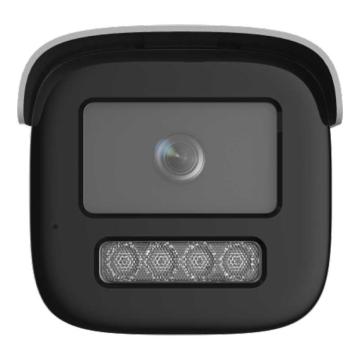 Hikvision 白光全彩智能警戒摄像机 DS-2CD3T46WDA4-L(8mm)