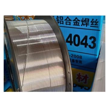 船王焊材 铝硅直条焊丝 SAL4043，，φ3.0