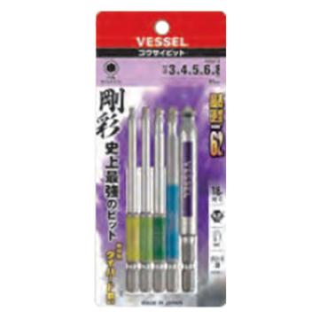 威威 1/4"(6.35mm)六角柄球头内六角刚彩批头套装5件套 4907587 337023/GS5P-36