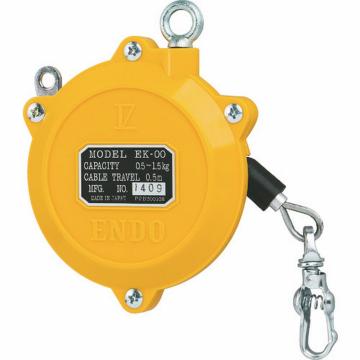 ENDO 弹簧平衡器 EK-00 0.5～1.5KG 0.5米【海外现货】 EK00