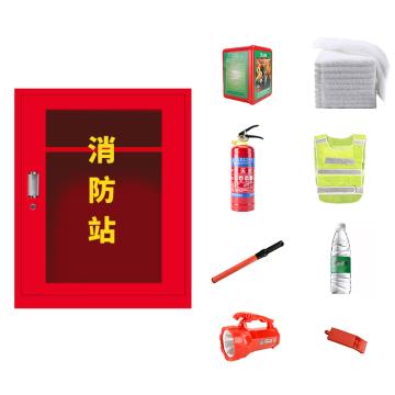 轰烈 微型消防柜，800×600×250mm，套装 HLWG-800h