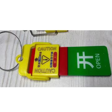 卡威 开关牌，BSBP230823-S0935，9*3.5cm KVSI1342