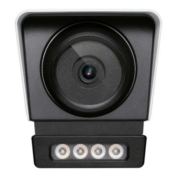 TP-LINK/普联 500万全彩星光警戒筒形摄像机DC供电 TL-IPC558M-AI6