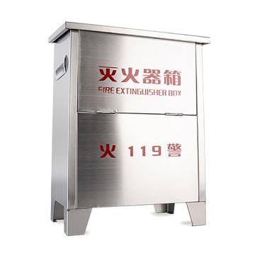 Raxwell 304不锈钢灭火器箱，可放置5kg干粉*4具，厚度实卡1.23mm ROEX0011