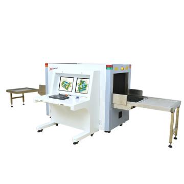 麦盾 双源双视角X光安检机 MD-6550D