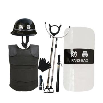 安赛瑞 保安器材防暴器械八件套学校幼儿园安保装备反恐防暴安防用品套装 豪华款 310177