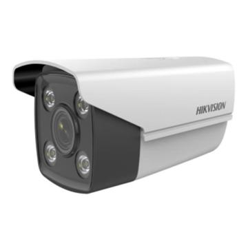 Hikvision 星光智能网络摄像机 DS-2CD5A47EFWD-LZ(2.7-13.5mm)